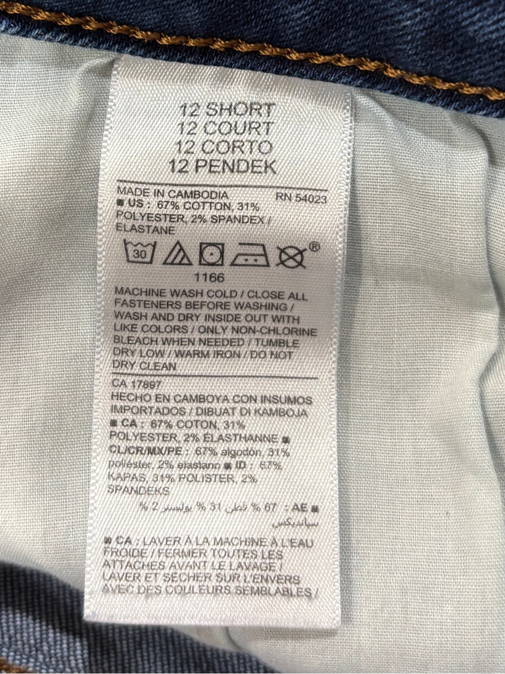 Old Navy Dark Blue Short Boot Cut Jeans - Size 12 - Picture 4 of 4